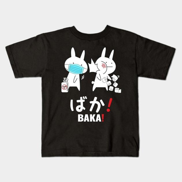 Baka Anime Shirt, Baka Gift, Funny Japanese Baka Rabbit Slap Kids T-Shirt by SamiSam